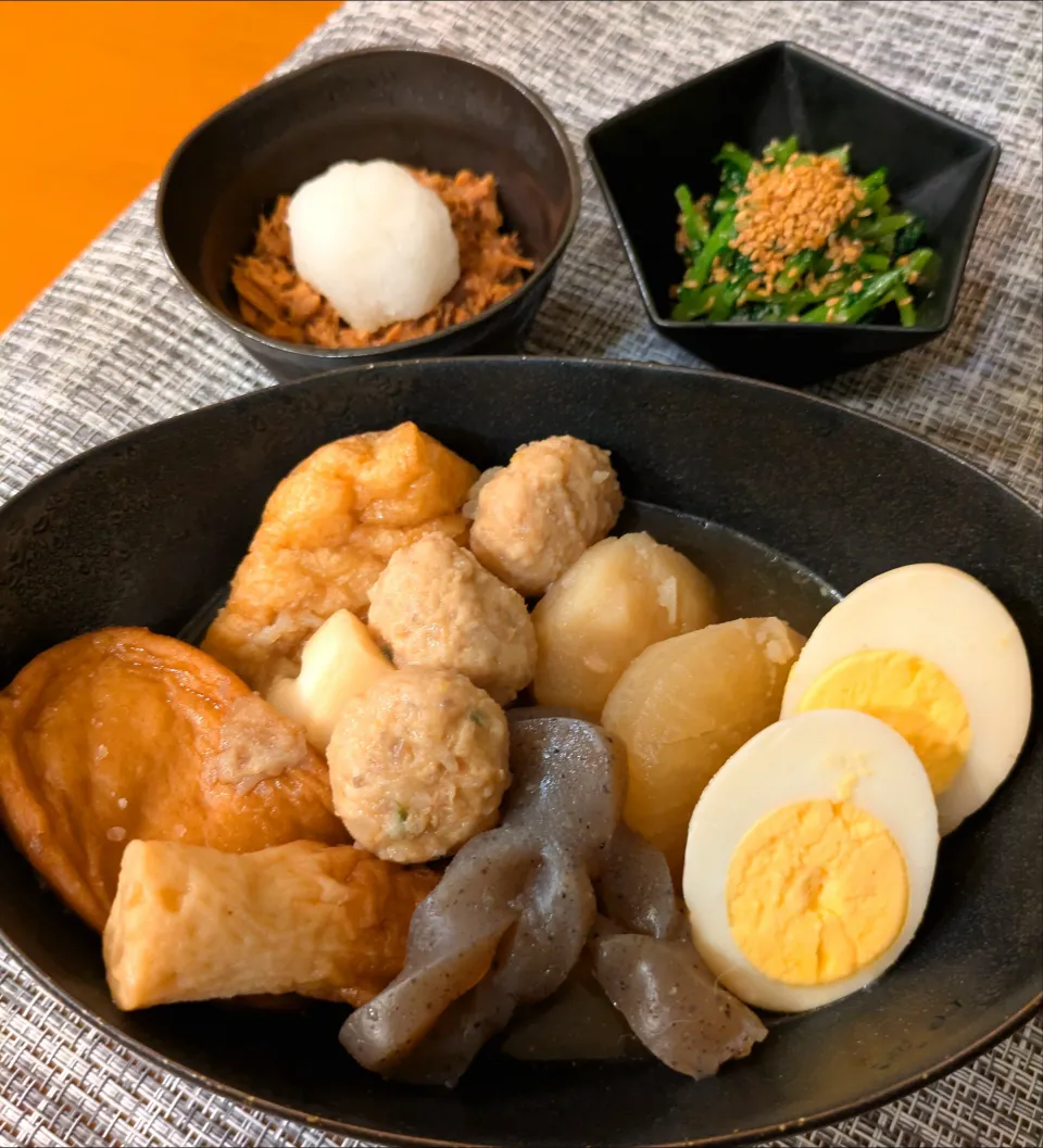 ☆おでん　☆ごま和え　☆おろしフレーク|chikakoさん