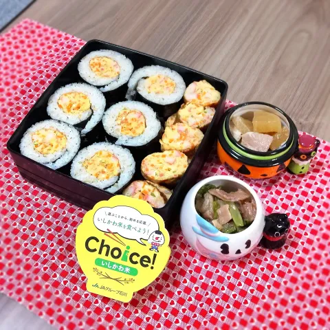 「コシヒカリ2kg」を使ってみたSnapdishの料理・レシピ写真:石川県産コシヒカリ🌾ケランマリキンパ弁当🍱＆ハロウィン🎃👻風おかず🥢