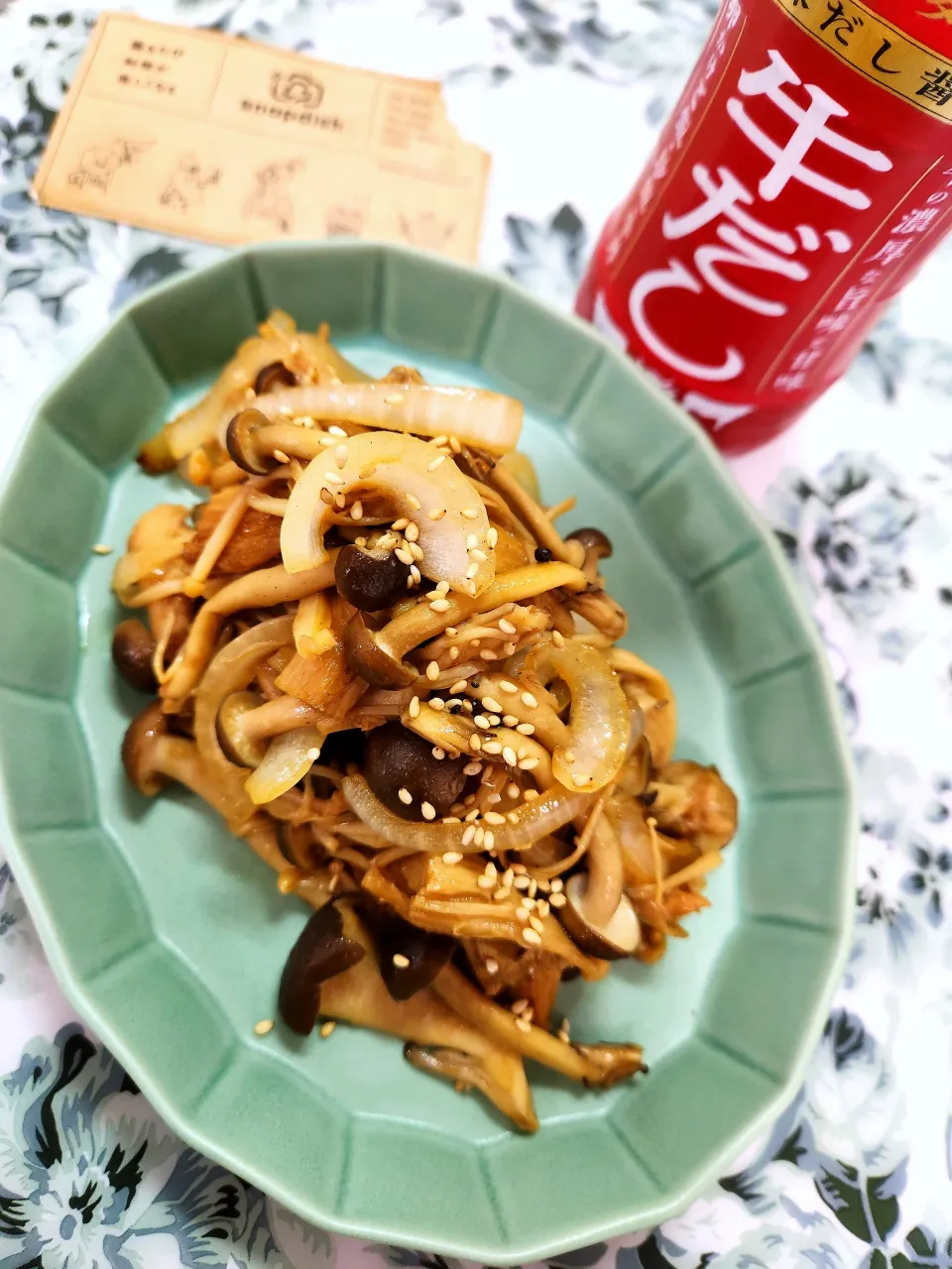 🔷☀️天日干し🍄きのこde🐄牛だし甘辛炒めBENTO グランプリ2025🔷|@きなこさん