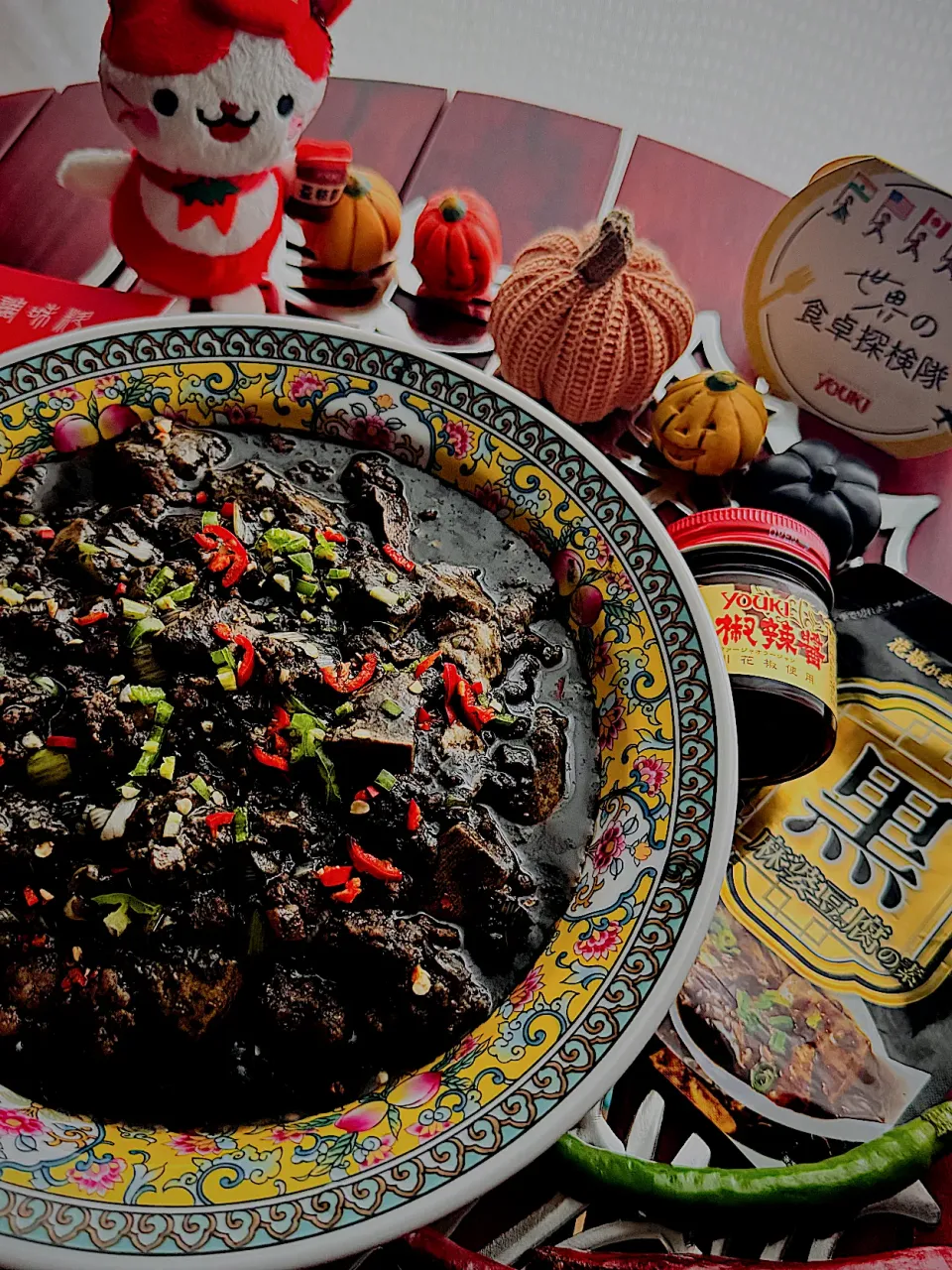 Happy Halloween 🎃👻😈 黒麻婆豆腐🐦‍⬛|🌺🌺Foodie🌺🌺さん