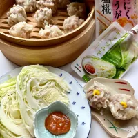 塩糀焼売|sana.ayaさん