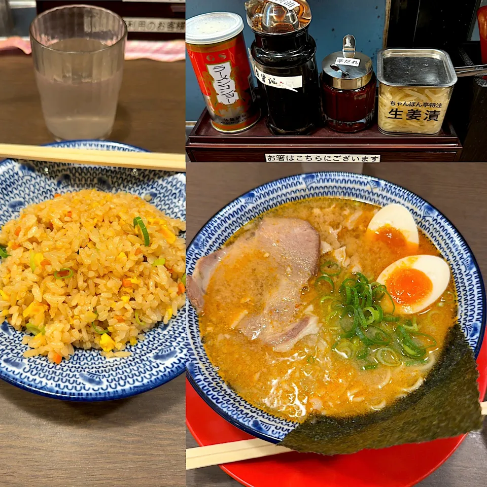 特製味噌豚そば　炒飯|るみおんさん