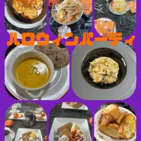 ハロウィンパーティ|みやさん