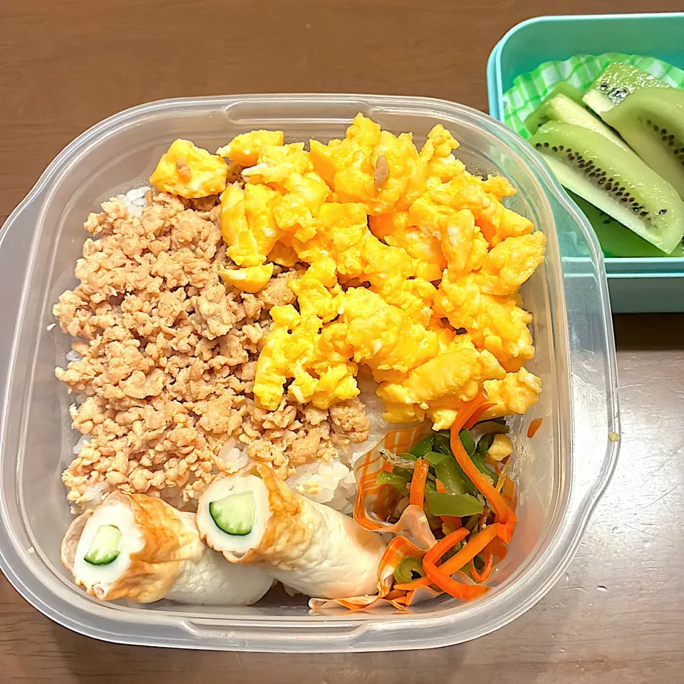 10/31お弁当|まむさん