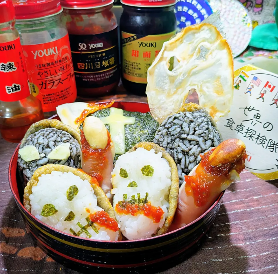 🌏『世界の食卓探検の旅』
【🎃ハロウィン弁当】|ayaさん