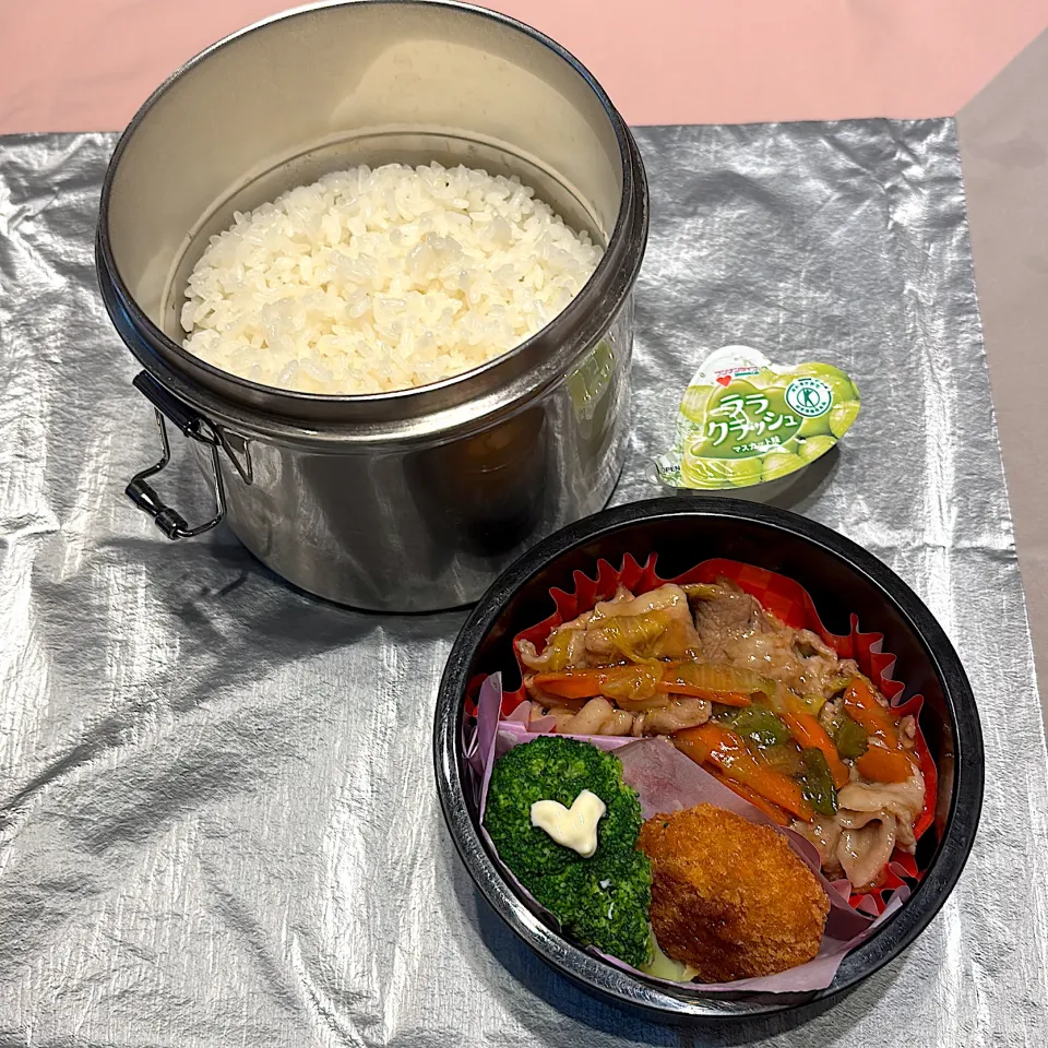 中学生男子弁当#303|はるmamaさん