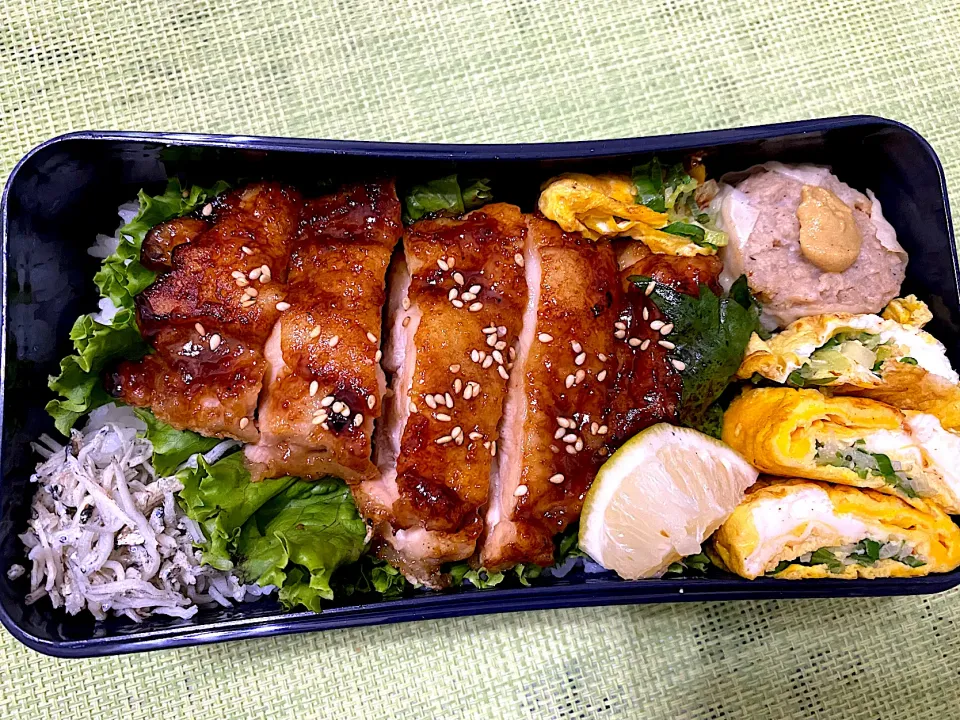 単身赴任弁当316|単身赴任のっちさん