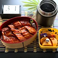 10月31日うなぎ弁当|お弁当記録がんばるぞ💪さん
