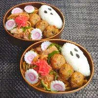 母とムスコのラブラブおソロ♪何コレ？一応おばけのつもりです弁当