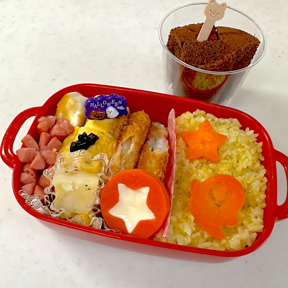 娘弁当。ハッピーハロウィン🎃|ゆーこ。さん