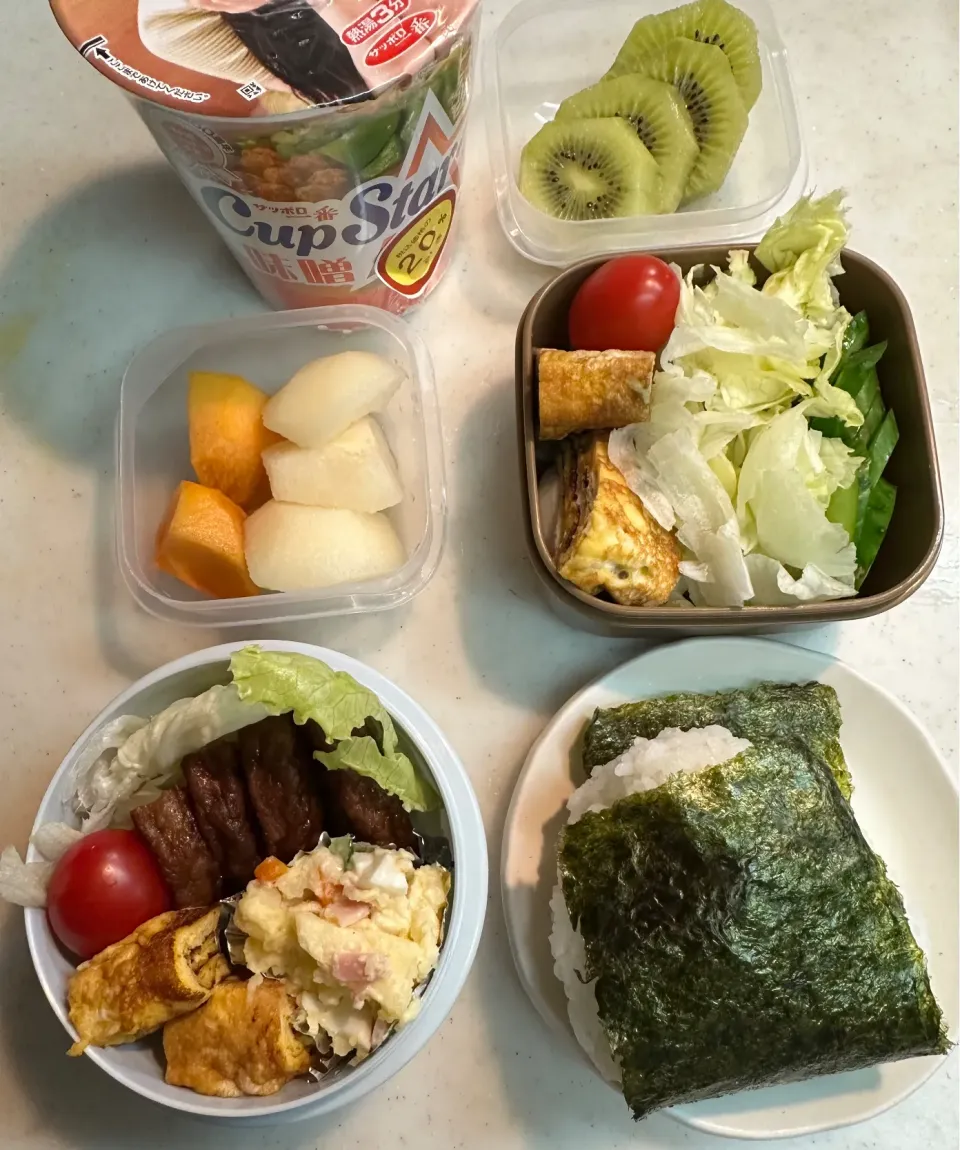 2025.10.31.♡♡お弁当|kimikimiさん