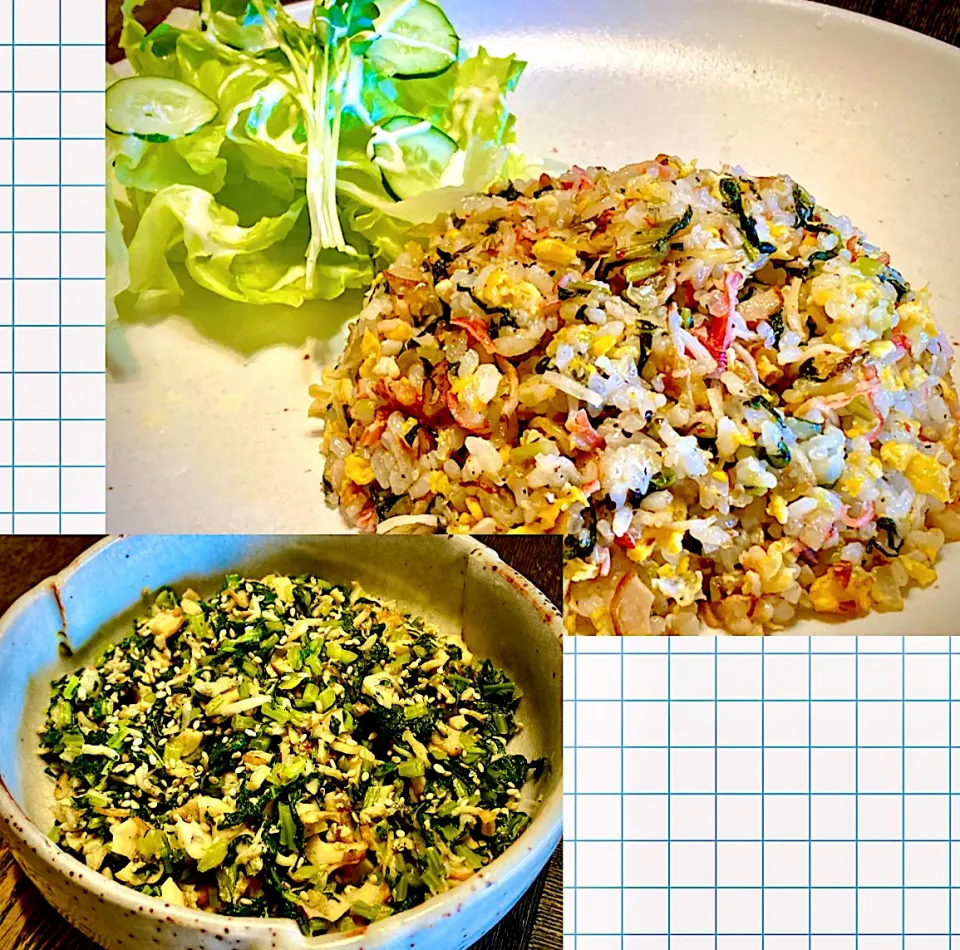 「大根葉ソフトふりかけ」ﾘﾒｲｸのランチ                      『ガーリック炒飯』|mottoさん