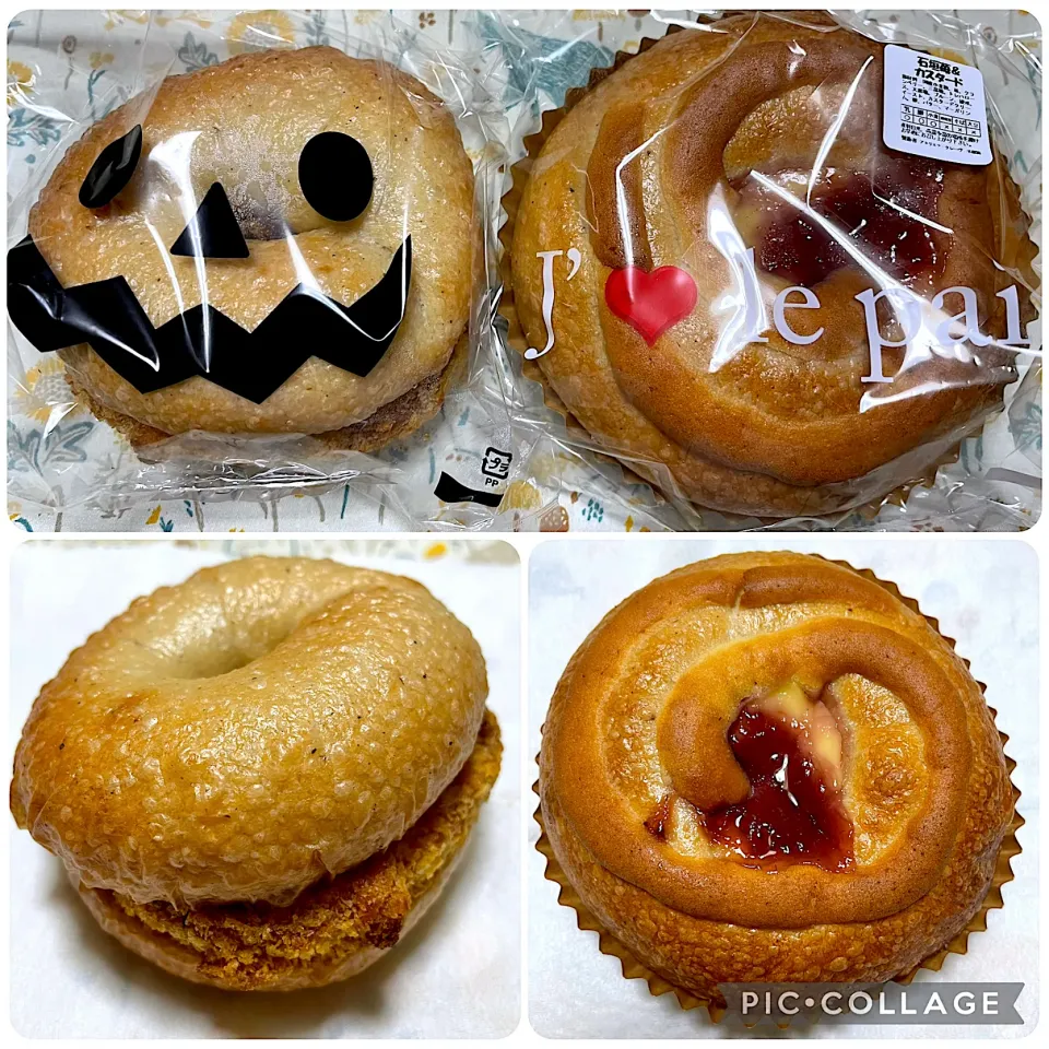 蒟蒻ベーグルのかぼちゃコロッケサンド、石垣苺&バニラカスタードベーグル|こいちさん