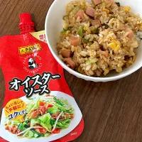 チャーハン🎵|あやとん♪さん