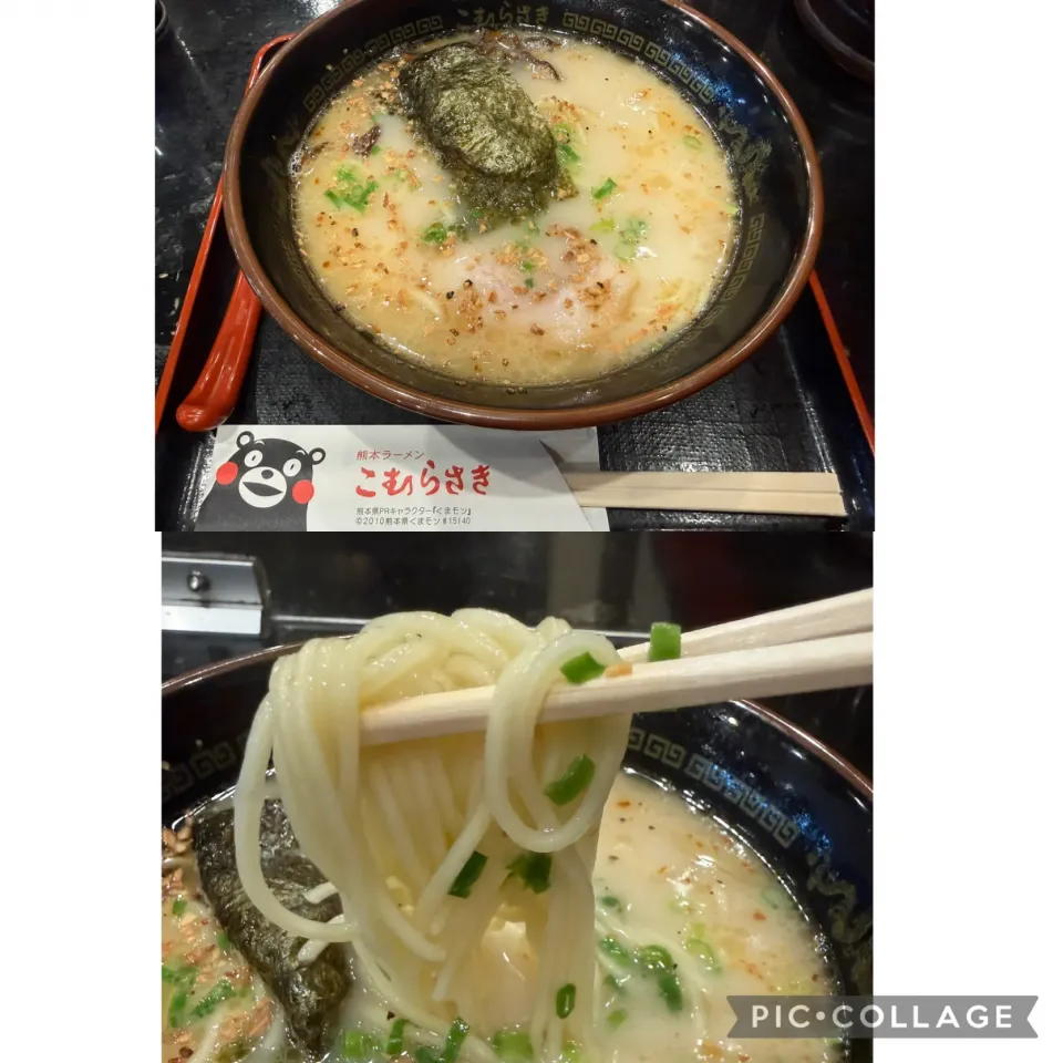二軒目はこむらさきへ。娘が幼少の頃からひとりでも食べていたラーメン。周りの大人の二度見、三度見を外から眺めるのが好きでした。美味しくいただきました。|sniper66さん