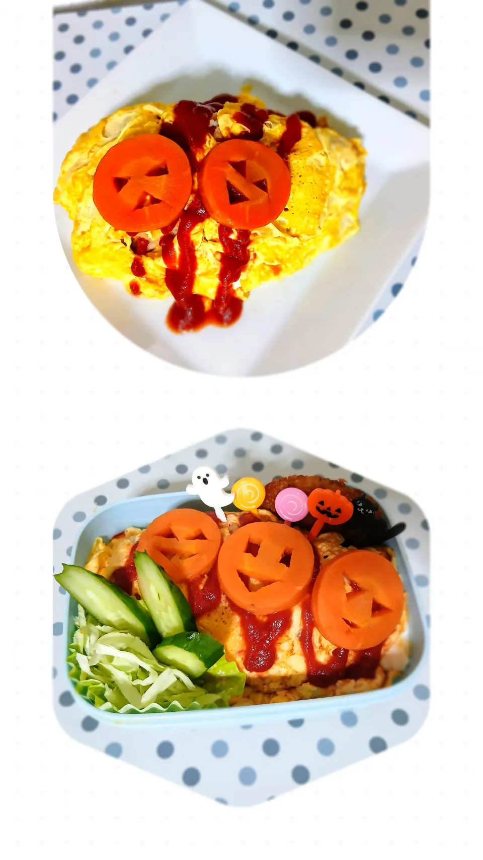 炊飯器ケチャップライスの町中華風オムライスでハロウィン🎃弁当(艸ε≦●)♪|ぽんすけさん