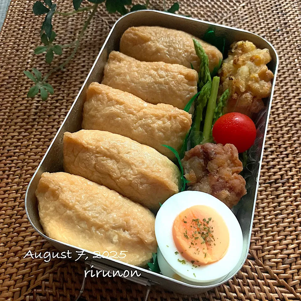 高3息子のお弁当🍱|りるのんさん