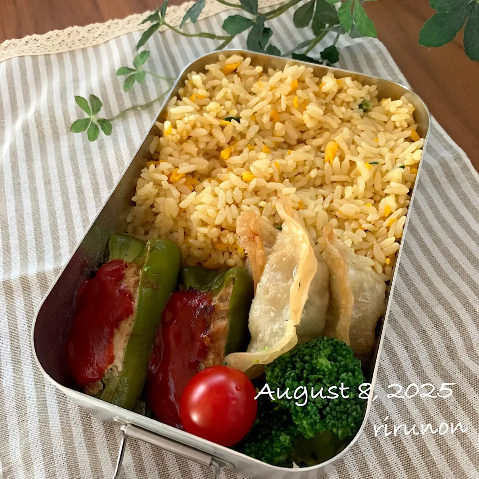 高3息子のお弁当🍱|りるのんさん