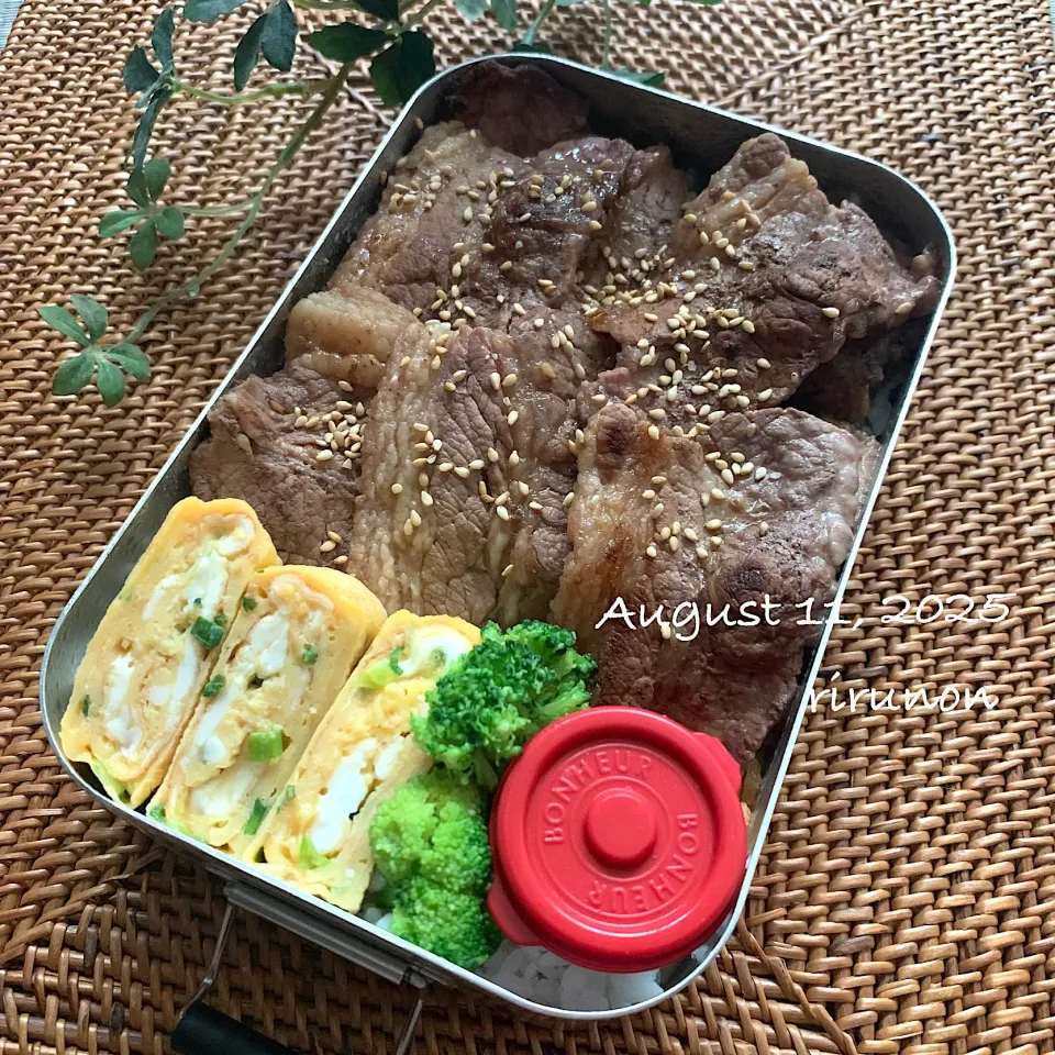 高3息子のお弁当🍱|りるのんさん