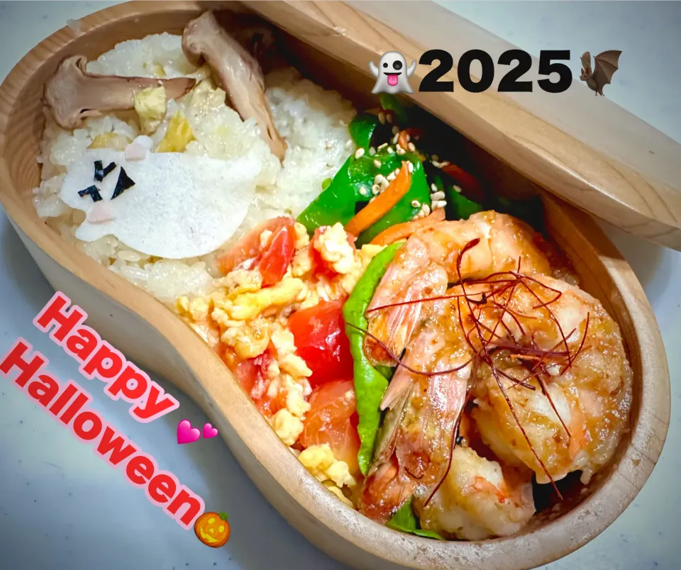 ハロウィンお弁当🎃👻🦇🌙|ひろりんさん