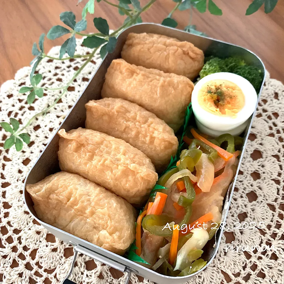 高3息子のお弁当🍱|りるのんさん