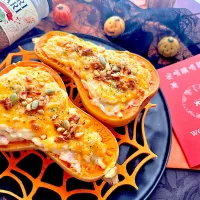🎃カリカリの4種のナッツのせバターナッツカボチャのグラタン👻|🌺🌺Foodie🌺🌺さん