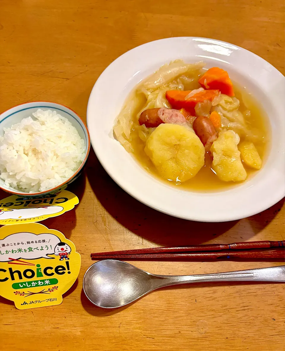 10/31の夜ごはん~ポトフ~|ゆかｕさん