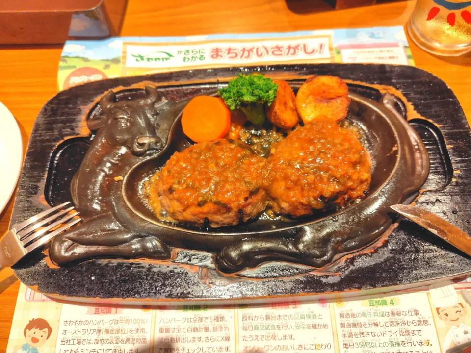 静岡のさわやか　げんこつハンバーク🥰|シュビラさん