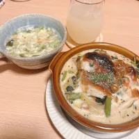 パンプキングラタン| みぃさん