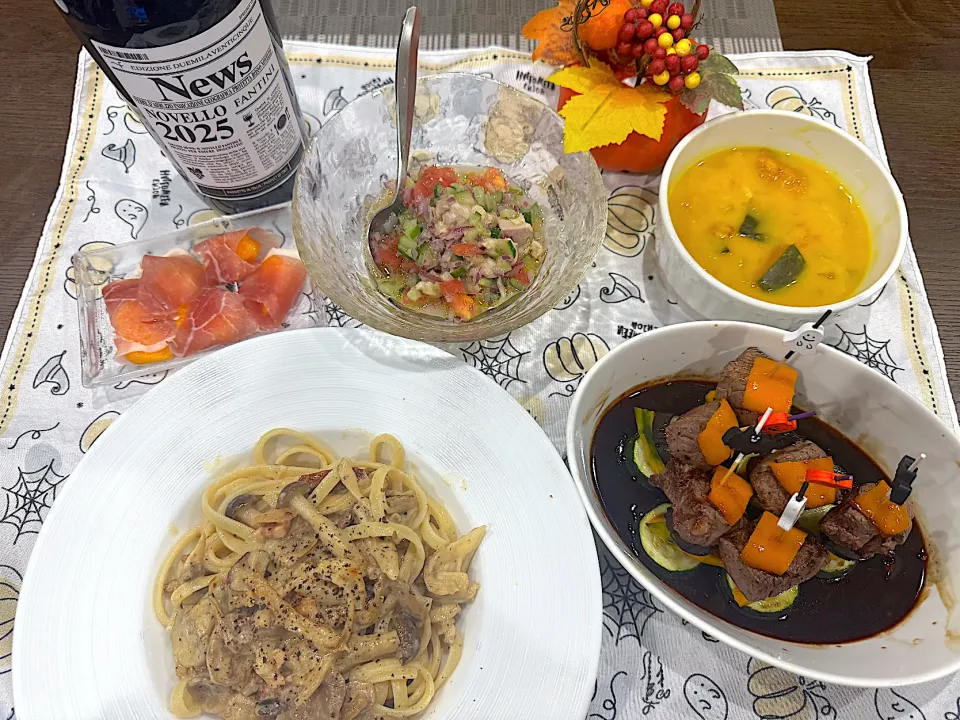 Happy Halloween 🎃 Dinner|sakuramochiさん