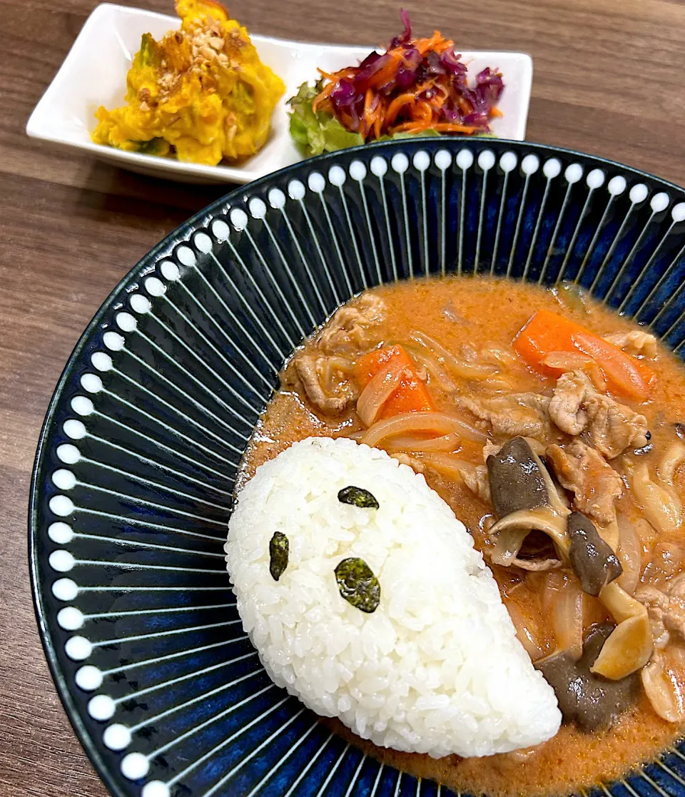 ハロウィンパーティー⭐︎ポークストロガノフ|ゆりちさん