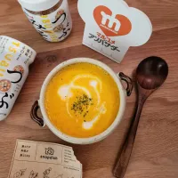 つぶみそで人参ポタージュ|ナオミさん