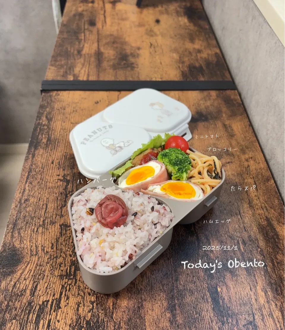 今日のお弁当🍱|✰︎miyu✰︎さん