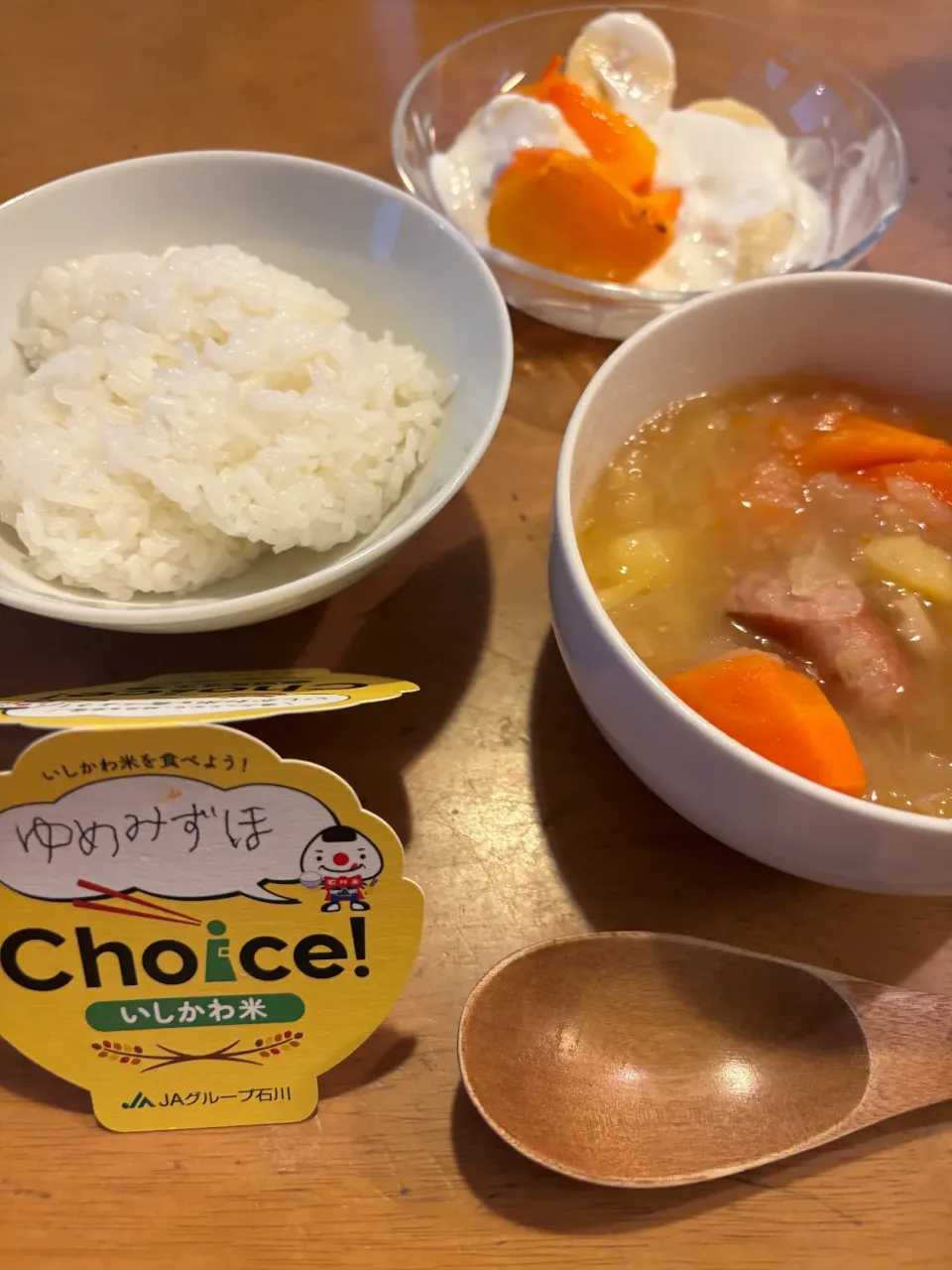 11/1の朝ごはん~残りもの~|ゆかｕさん