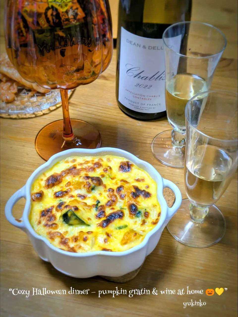 かぼちゃグラタン♡|U-YUKIさん