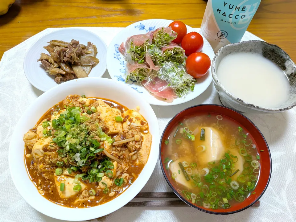 10/31の夕食　ひとりごはん＆家飲み|卯月さん