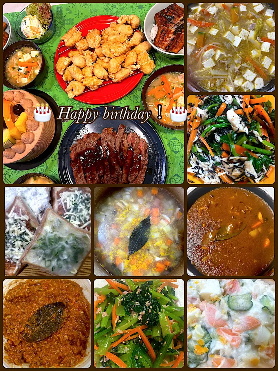誕生日メニュー＆作り置きなど|kyoroさん