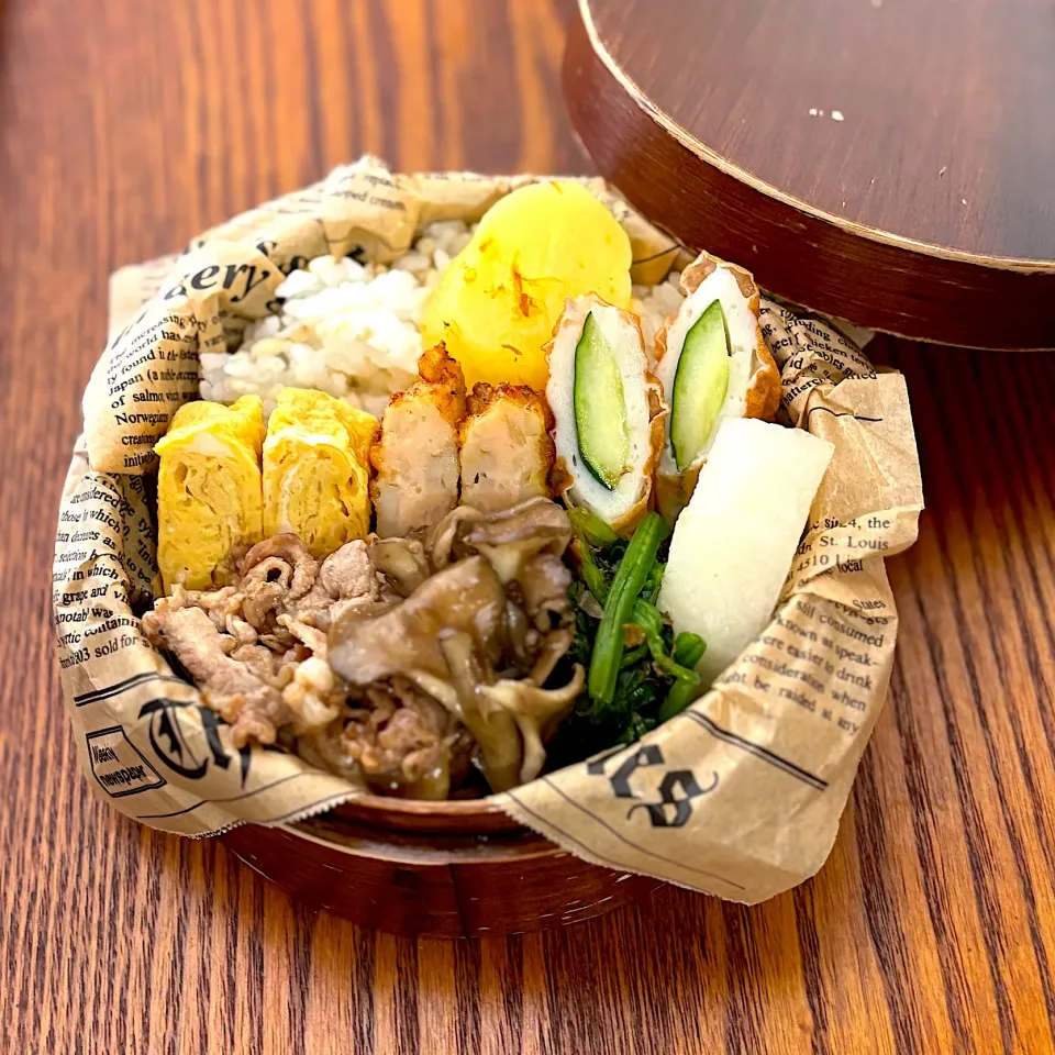 令和7年10月29日(水) お弁当|みかりんさん