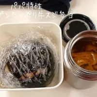 11月1日　学園祭ランチ|maimaipapaさん