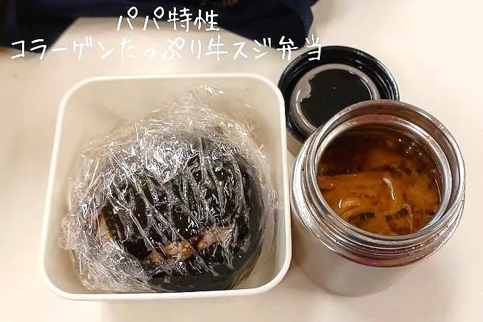 11月1日　学園祭ランチ|maimaipapaさん