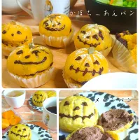 ハロウィンパン🕸️|みったんさん