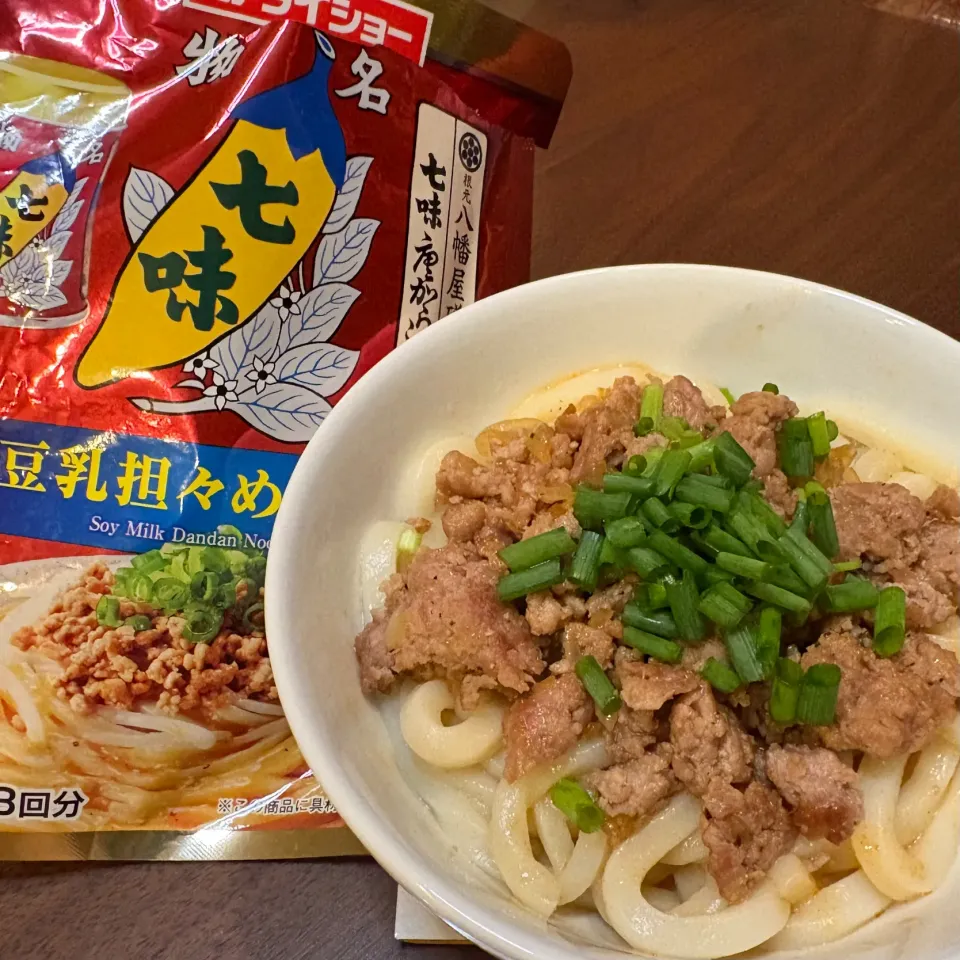 七味坦々うどん|ほのみさん