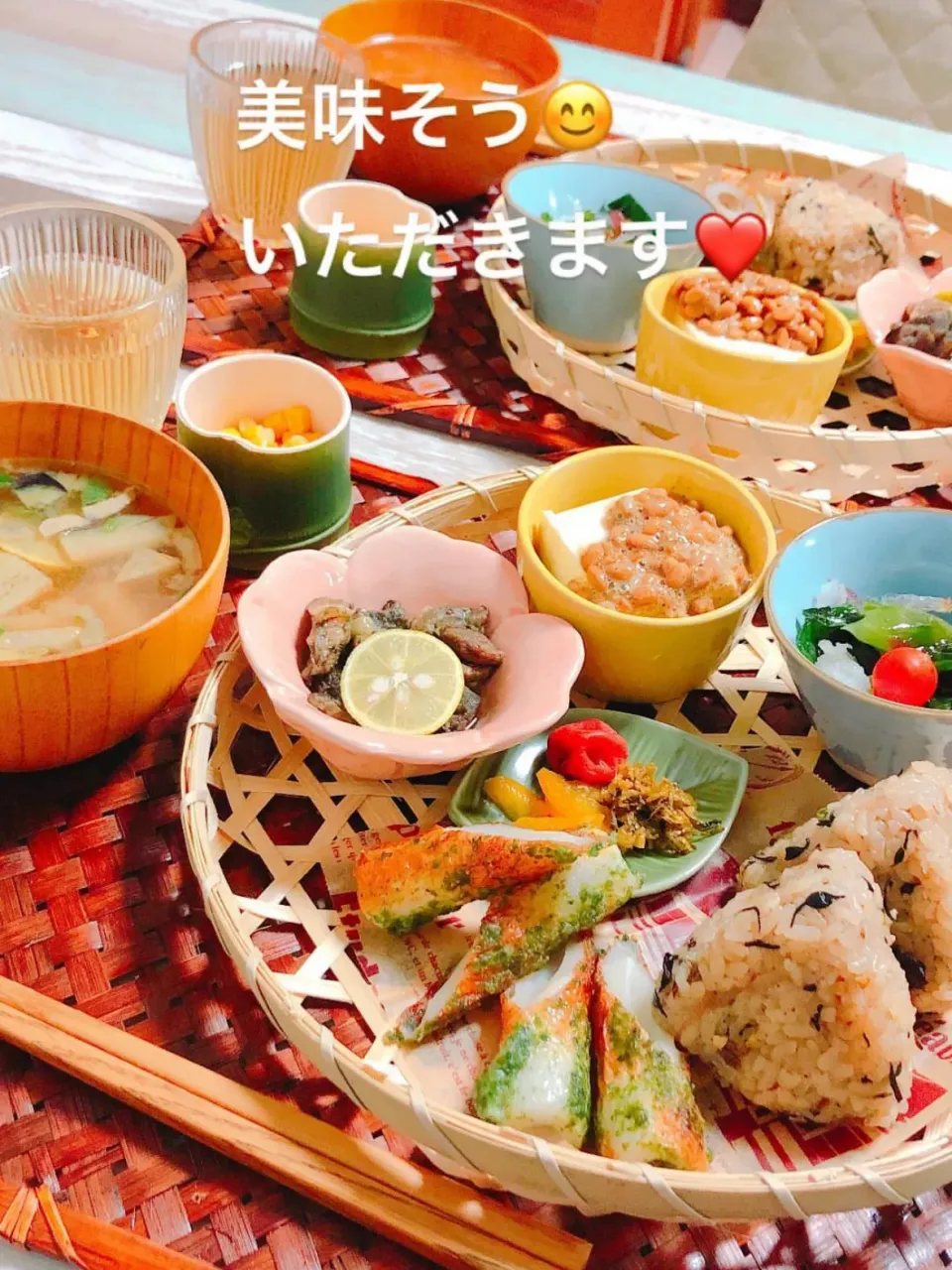 愛妻ご飯|ゆんさん