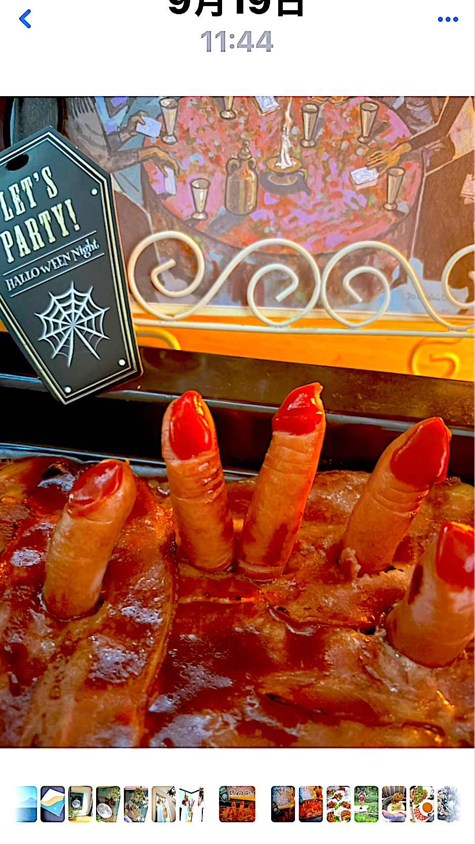 |シュトママさん