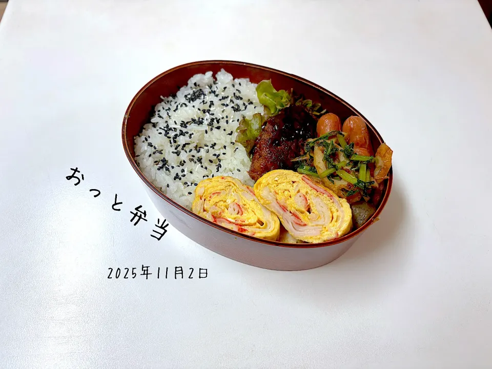 夫弁当|miyuuuさん