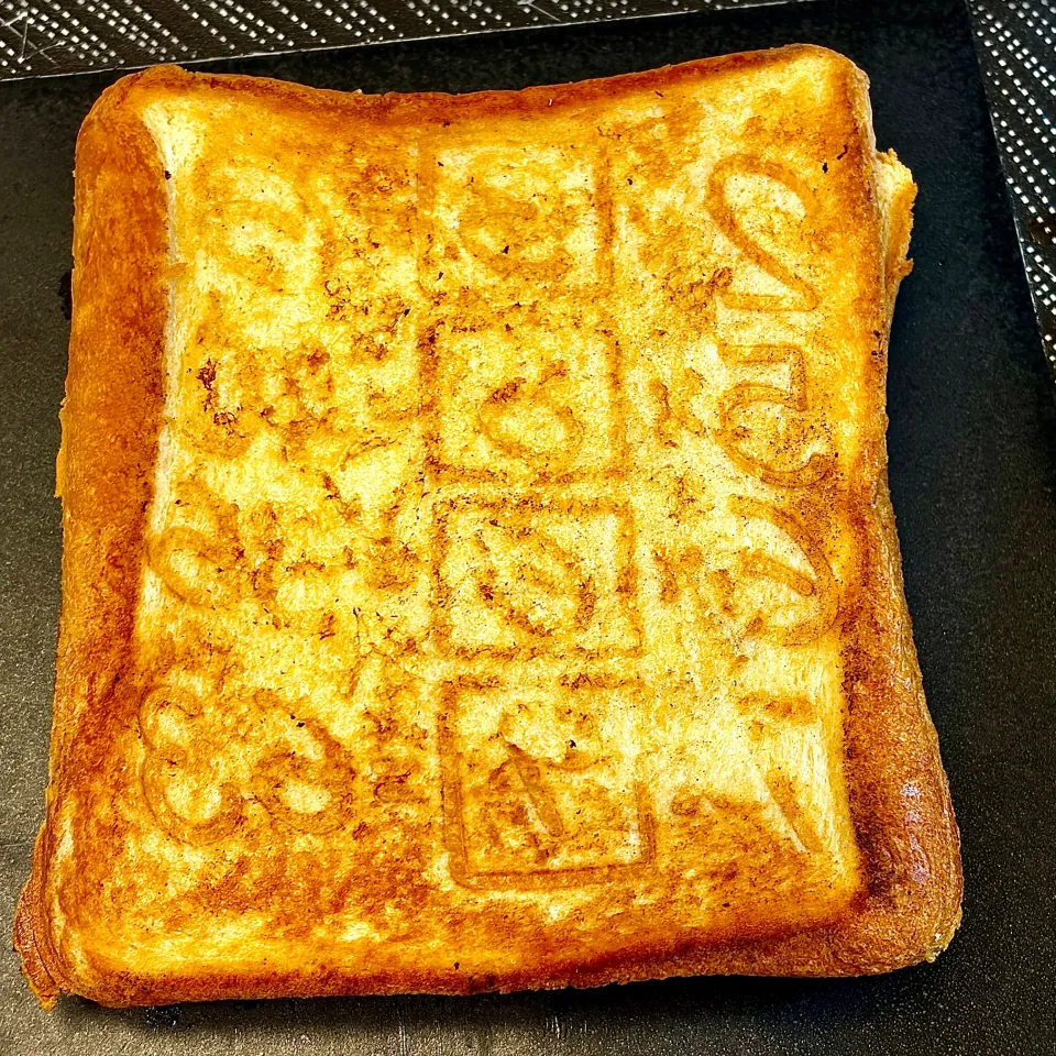 ホットサンドメーカー使い始め|にゃあ（芸名）さん