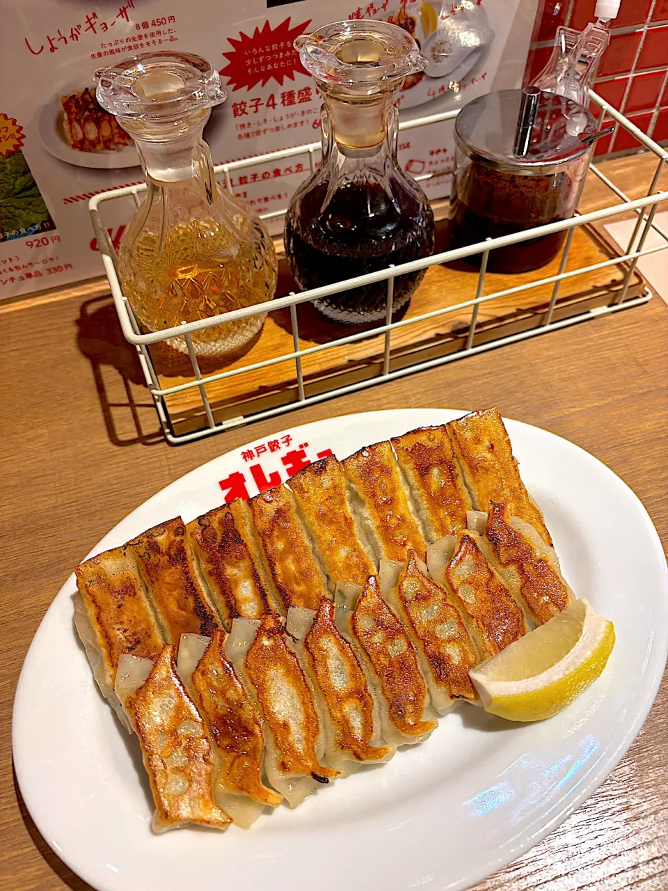 オレギョ|takaumezさん