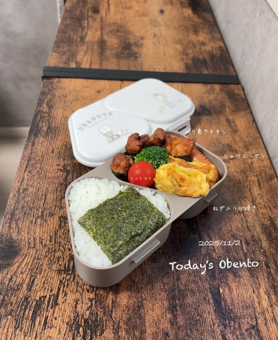 今日のお弁当🍱|✰︎miyu✰︎さん