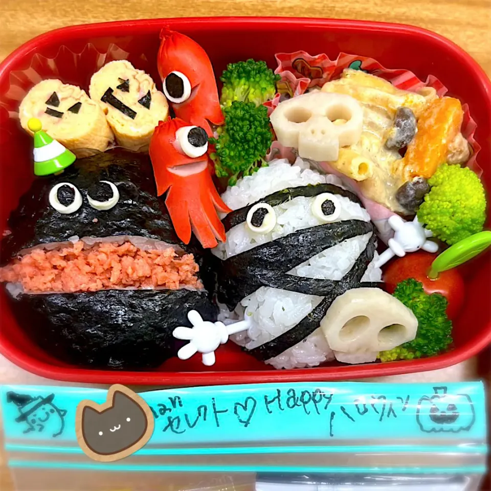 ハロウィン🎃お弁当|さくらさん