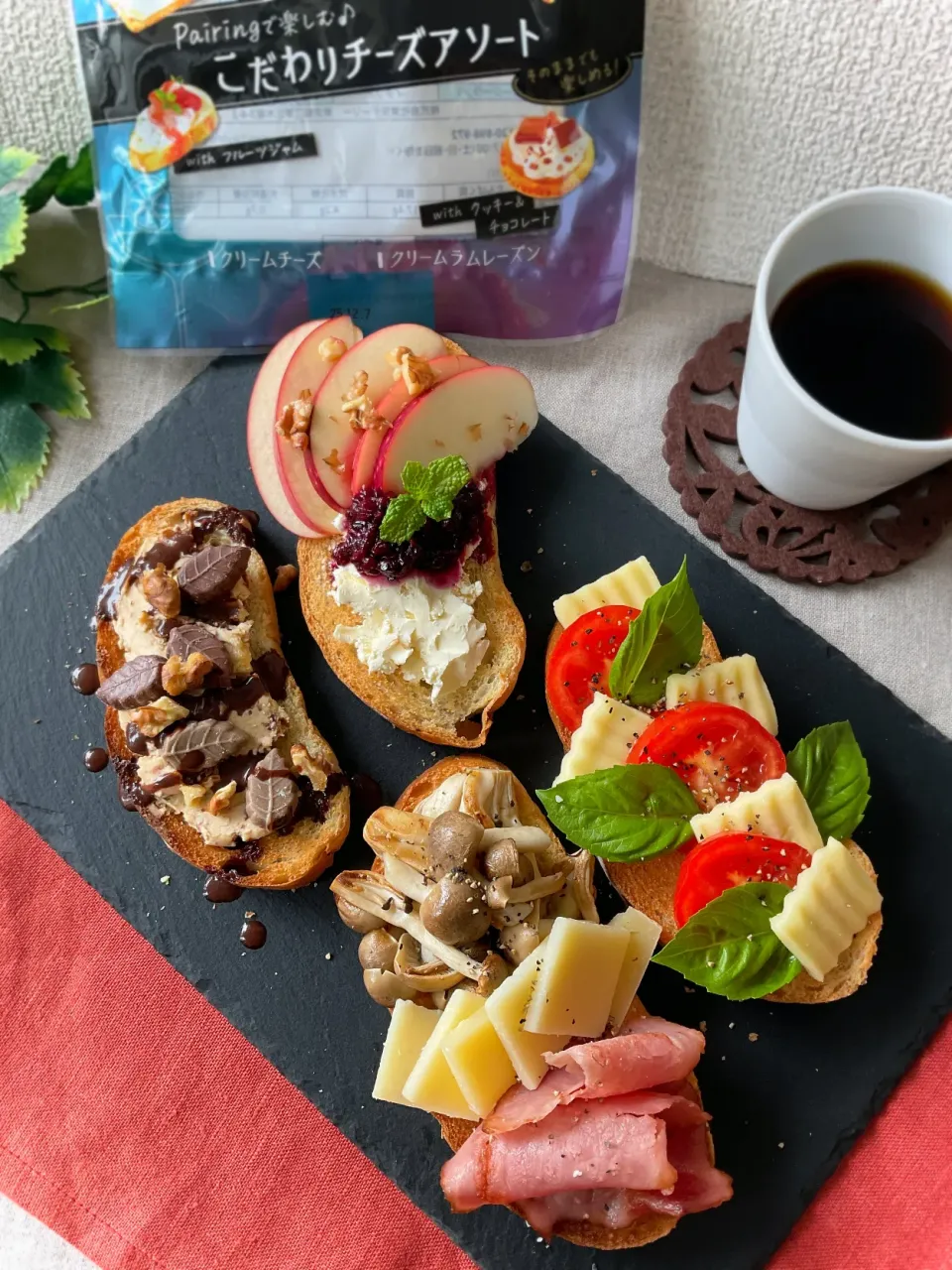 ４種のチーズアソートdeブルスケッタ|スイーツポテトさん